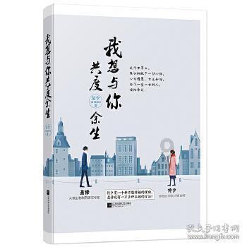 探索知识星球平台-作为一个小学生,应该有哪些好的学习习惯和学习态度?,解锁无限学习可能