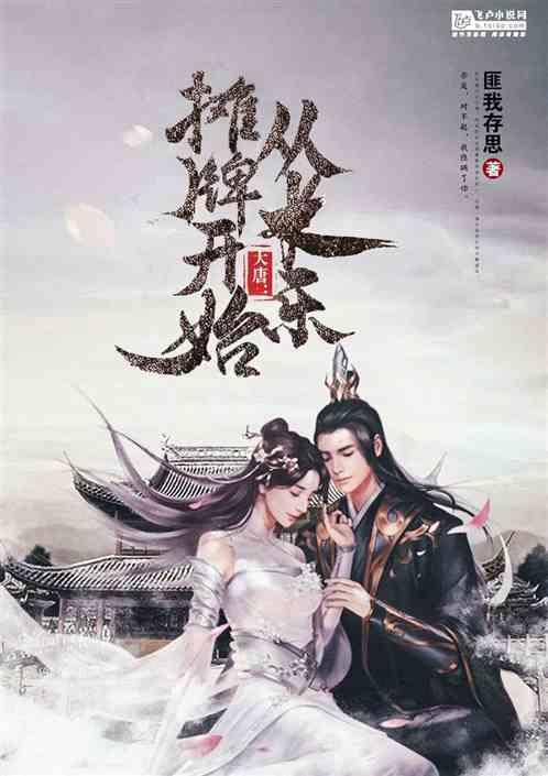 我经常对妻子宣泄负面情绪,之后又会很内疚,究竟该怎么控制情绪?-有问必答平台,你的问题在这里找答案