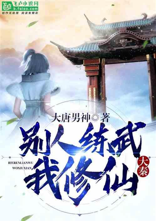 hahabetcom官网星辰大海的电话