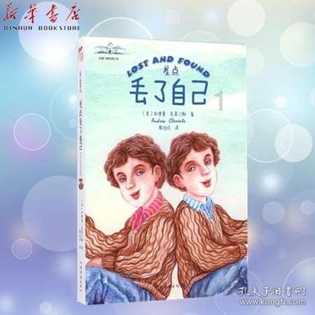 抑郁症患者如何自行恢复?-专业问答交流平台